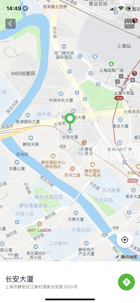 静安区高端ty体验